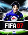 game/FIFA 2007/_thb_fifa07_084.jpg